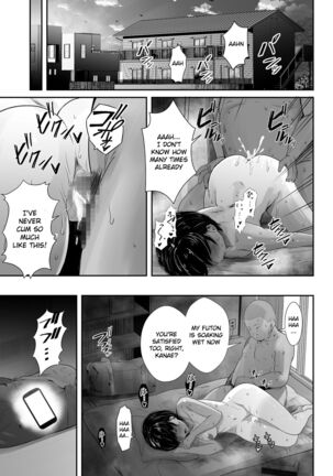 Renshuu Nesshin na Rikubu Kanojo ga Shuuchi Shidou ni Kuppuku Suru made Page #42