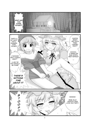 Super Wriggle Cooking Page #2