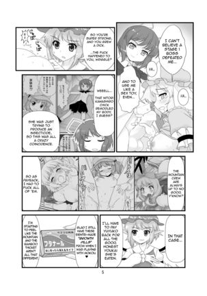 Super Wriggle Cooking Page #6