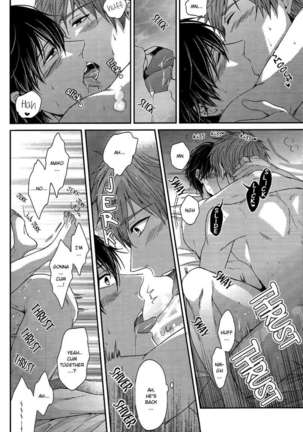 Haru-chan wa Hoshigari Yokubari - Page 23