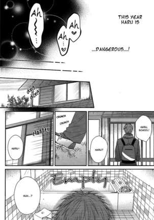 Haru-chan wa Hoshigari Yokubari Page #9