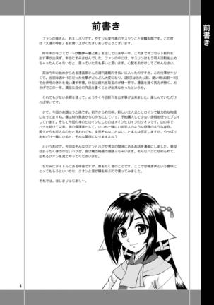 Image 6979077