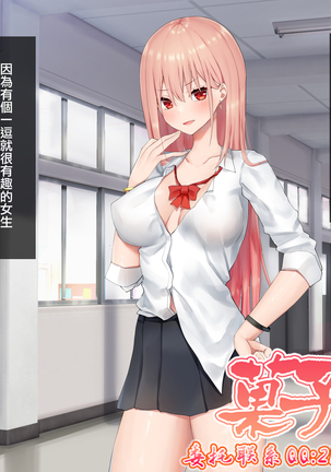 Image 10602504