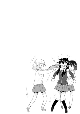 Gakusei ~Shougakuseido~ Page #88