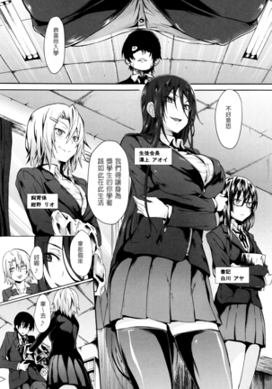 Image 4119713