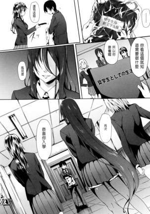 Image 4119716