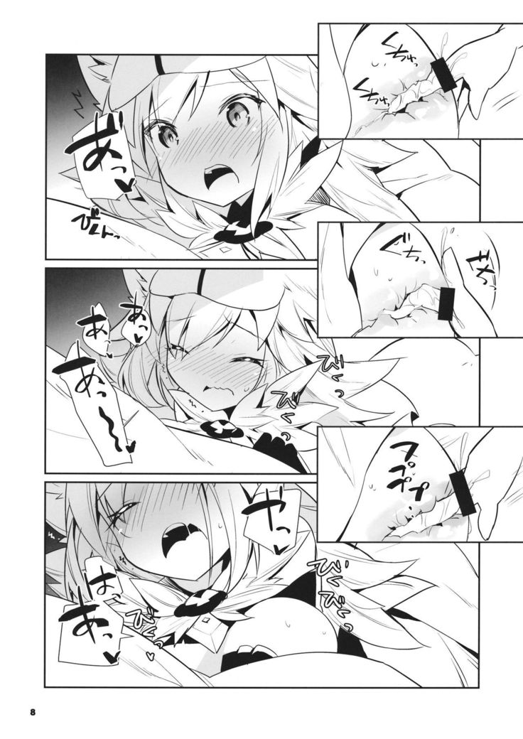 Boku no Danchou wa  ga Dekinai