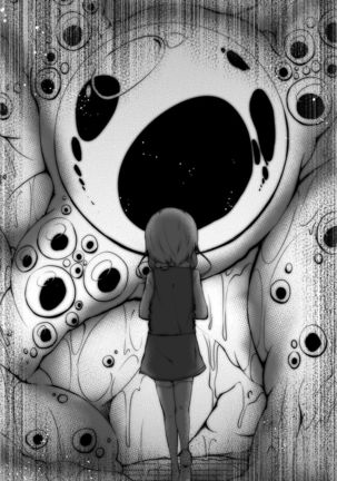 Moriya no Kato Page #18