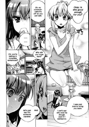 Itokoi Chidori Chapter 4 Page #8