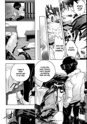 Itokoi Chidori Chapter 4 Page #6