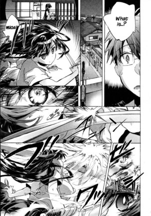Itokoi Chidori Chapter 4 Page #5