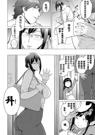 Image 7394878