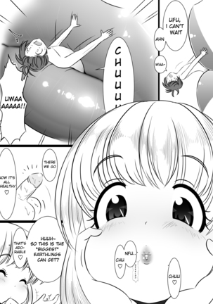 Rakugaki manga 8 Page #3