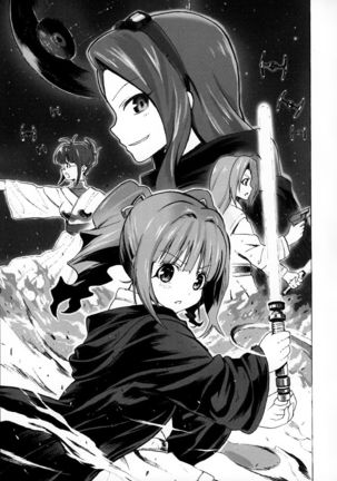 YayoIori no Hon | YayoIori Book Page #18