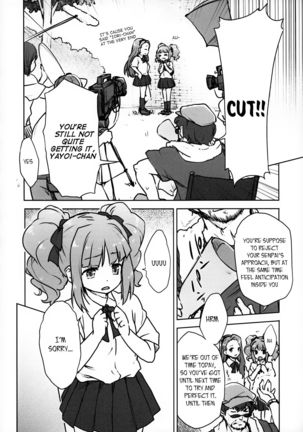 Image 2228843