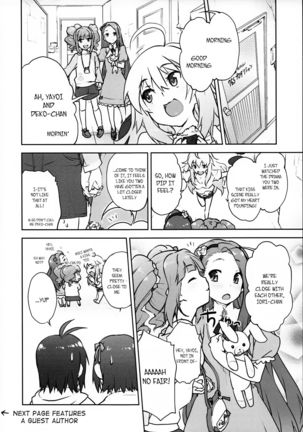 YayoIori no Hon | YayoIori Book Page #17