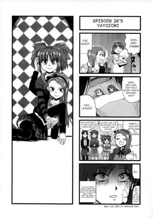 YayoIori no Hon | YayoIori Book Page #19