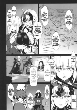 Shin Master Chaldea Saikaihatsu - Page 8