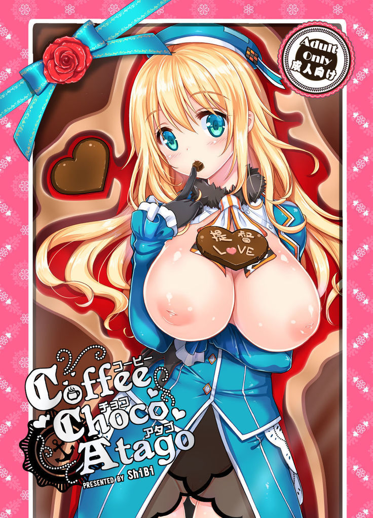 Coffee Choco Atago
