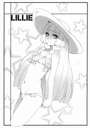 Venus Infection | 비너스 인펙션 Page #20