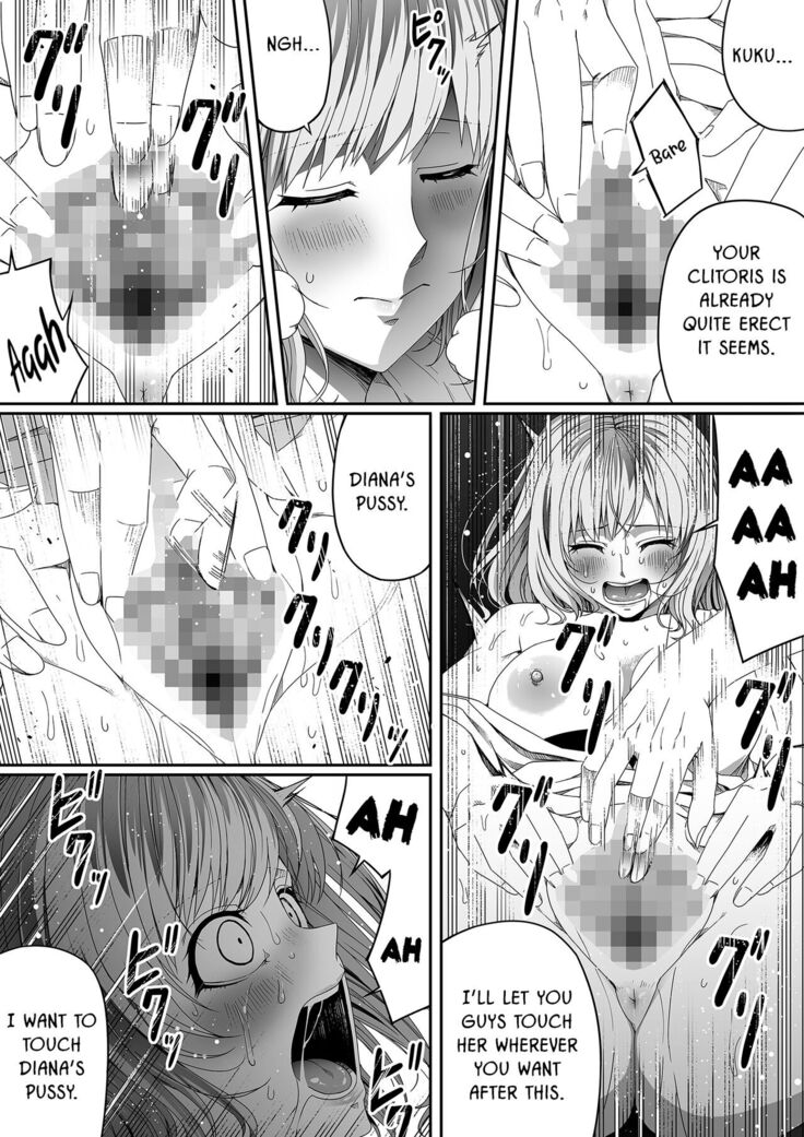 Chikara Aru Succubus wa Seiyoku o Mitashitai dake. 4