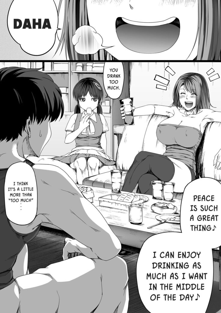 Chikara Aru Succubus wa Seiyoku o Mitashitai dake. 4