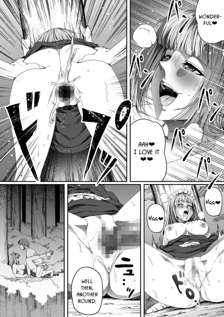 Chikara Aru Succubus wa Seiyoku o Mitashitai dake. 4