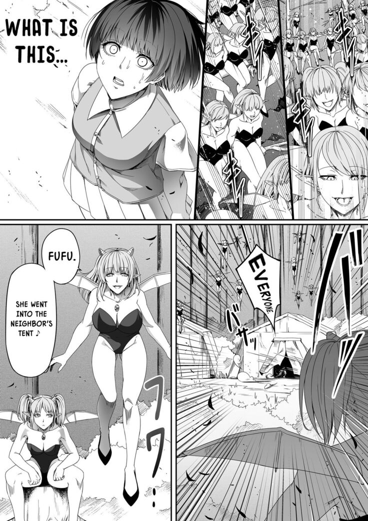 Chikara Aru Succubus wa Seiyoku o Mitashitai dake. 4