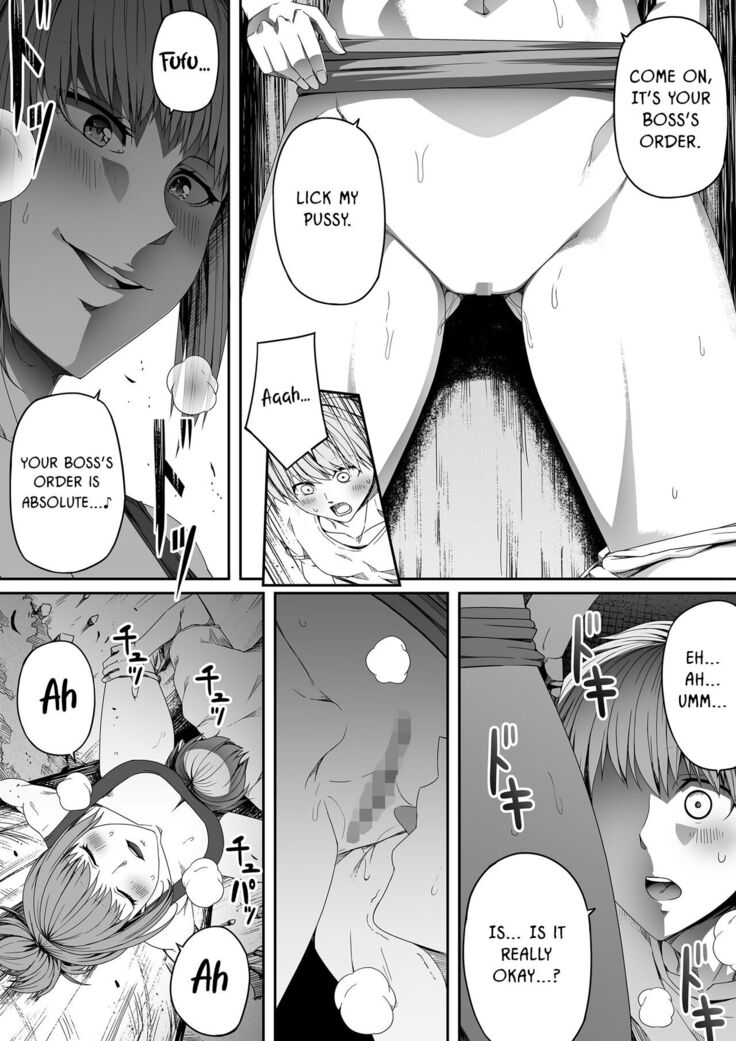 Chikara Aru Succubus wa Seiyoku o Mitashitai dake. 4