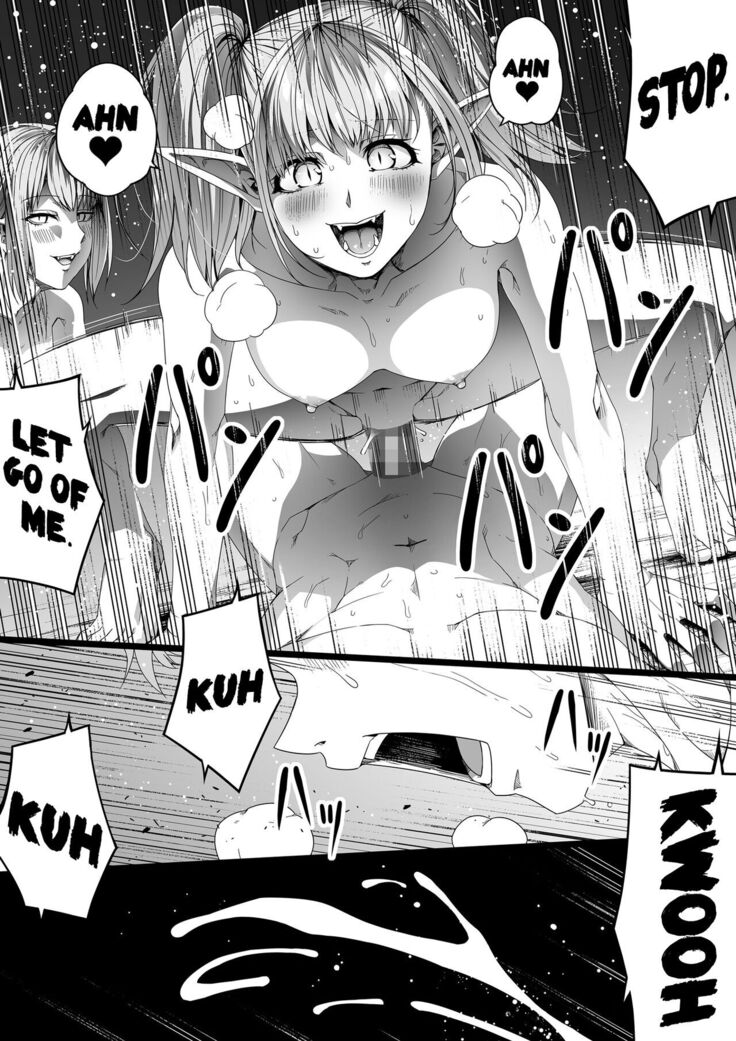Chikara Aru Succubus wa Seiyoku o Mitashitai dake. 4