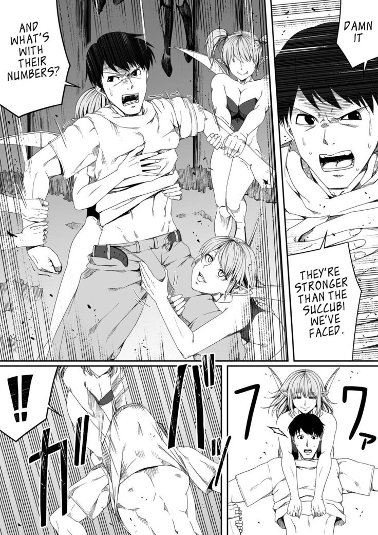 Chikara Aru Succubus wa Seiyoku o Mitashitai dake. 4
