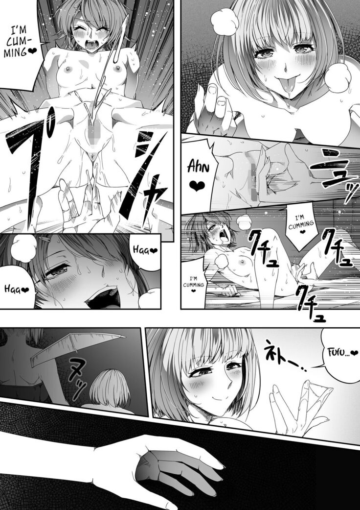 Chikara Aru Succubus wa Seiyoku o Mitashitai dake. 4