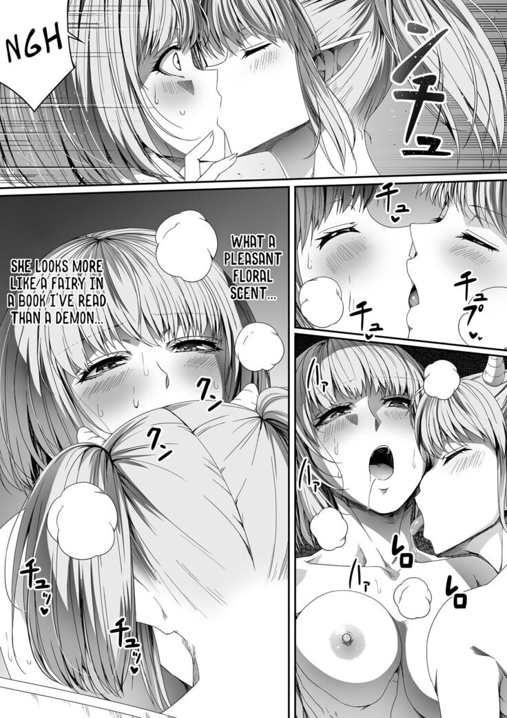 Chikara Aru Succubus wa Seiyoku o Mitashitai dake. 4