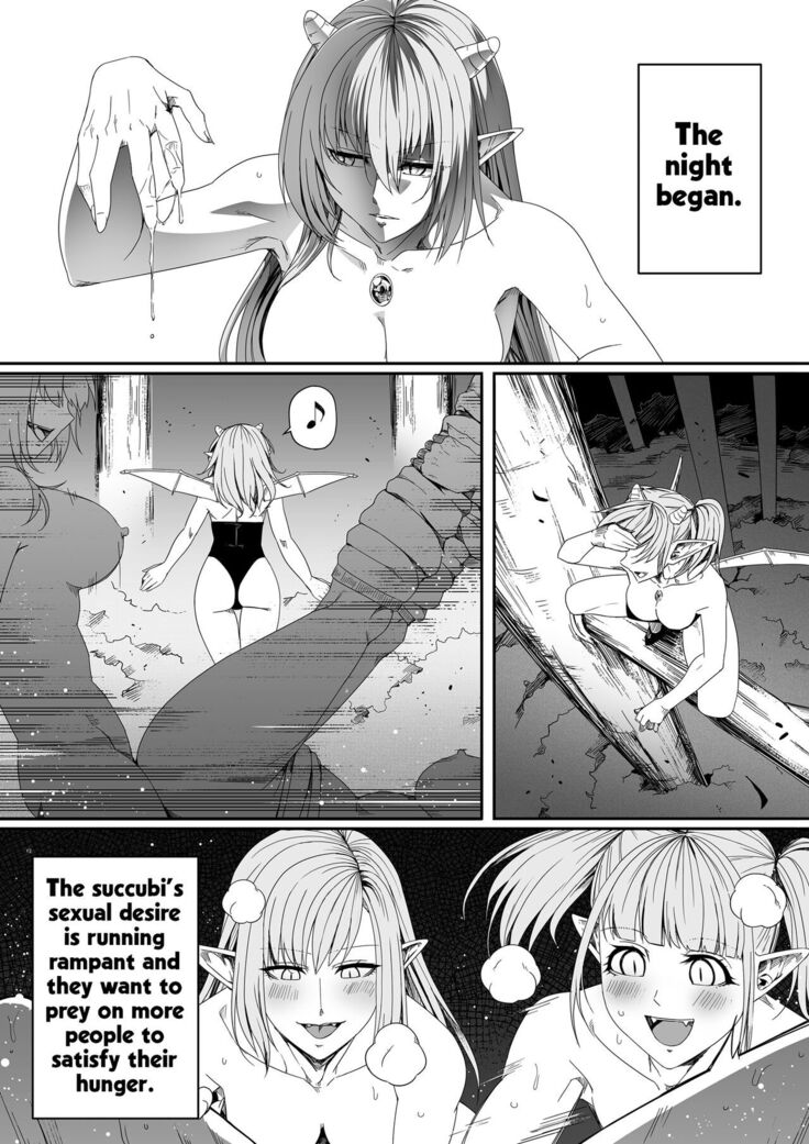 Chikara Aru Succubus wa Seiyoku o Mitashitai dake. 4