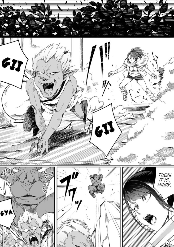 Chikara Aru Succubus wa Seiyoku o Mitashitai dake. 4