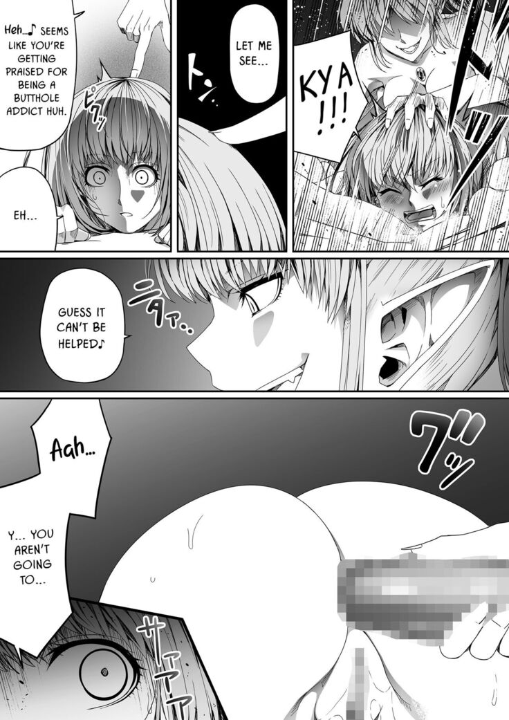 Chikara Aru Succubus wa Seiyoku o Mitashitai dake. 4