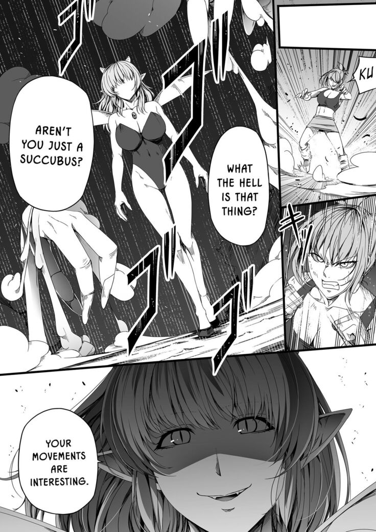Chikara Aru Succubus wa Seiyoku o Mitashitai dake. 4