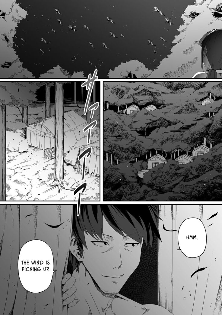 Chikara Aru Succubus wa Seiyoku o Mitashitai dake. 4