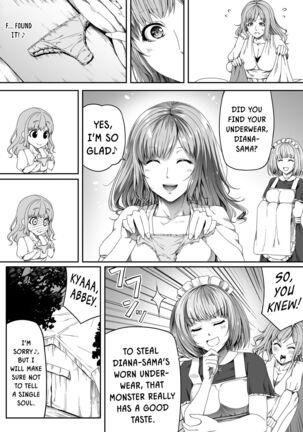 Chikara Aru Succubus wa Seiyoku o Mitashitai dake. 4 Page #24