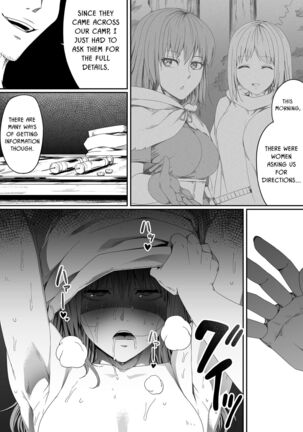 Chikara Aru Succubus wa Seiyoku o Mitashitai dake. 4 Page #124