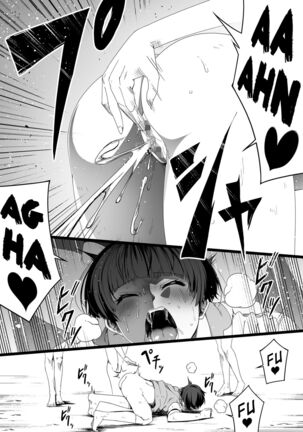 Chikara Aru Succubus wa Seiyoku o Mitashitai dake. 4 Page #46