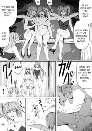 Chikara Aru Succubus wa Seiyoku o Mitashitai dake. 4 Page #68