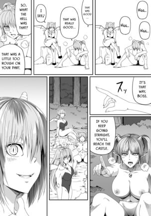 Chikara Aru Succubus wa Seiyoku o Mitashitai dake. 4 Page #14