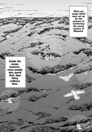 Chikara Aru Succubus wa Seiyoku o Mitashitai dake. 4 Page #16
