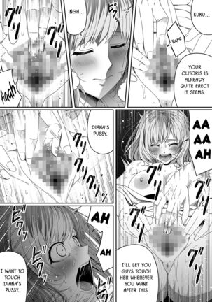 Chikara Aru Succubus wa Seiyoku o Mitashitai dake. 4 Page #118