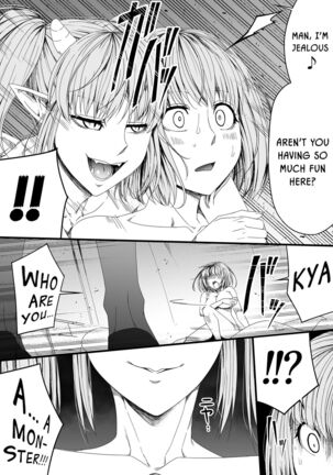 Chikara Aru Succubus wa Seiyoku o Mitashitai dake. 4 Page #83