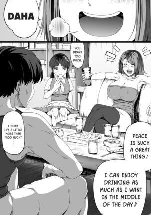 Chikara Aru Succubus wa Seiyoku o Mitashitai dake. 4 Page #25