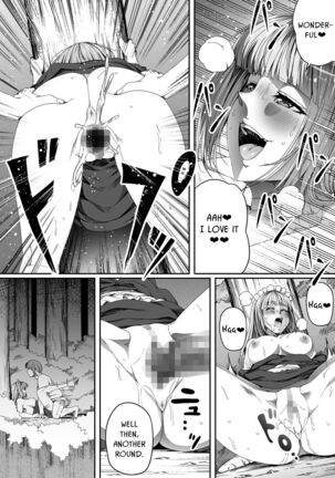 Chikara Aru Succubus wa Seiyoku o Mitashitai dake. 4 Page #76