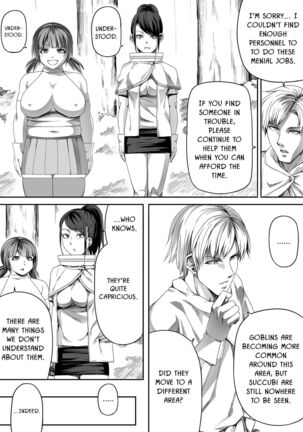 Chikara Aru Succubus wa Seiyoku o Mitashitai dake. 4 Page #21