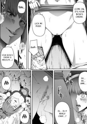 Chikara Aru Succubus wa Seiyoku o Mitashitai dake. 4 Page #78